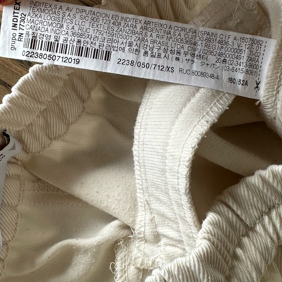 Zara XS Cream-Colored Relaxed Jogger Pants - Picture 7 of 7